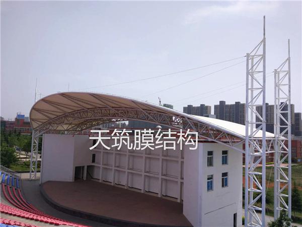 城市學(xué)院主席臺(tái)膜結(jié)構(gòu)